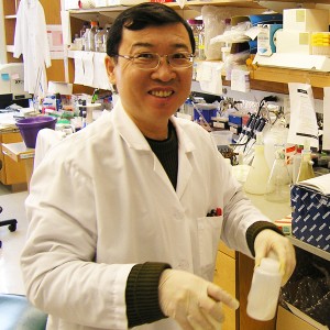 Lei Zhang MD, PhD
